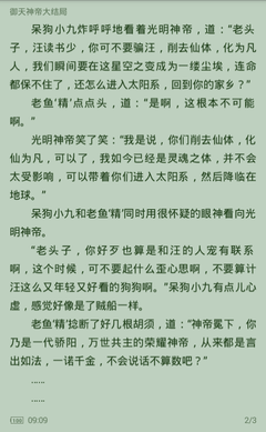 ag官方网站亚游